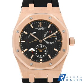 【店内全品ポイント2倍】オーデマピゲ ロイヤルオーク デュアルタイム 26120OR.OO.D002CR.01 メンズ【中古】【腕時計】【送料無料】【返品OK】【ローン60回払い特別低金利】