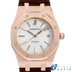 【店内全品ポイント2倍】オーデマピゲ ロイヤルオーク 15300OR.OO.D088CR.02 メンズ【中古】【腕時計】【送料無料】【返品OK】【ローン60回払い特別低金利】