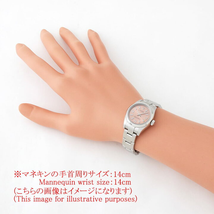 楽天市場】【最大4万円クーポン＆ポイント2倍】ロレックス オイスター  