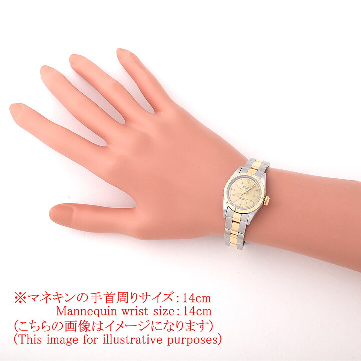 楽天市場】【最大3万円クーポン＆ポイント2倍】ロレックス オイスター  