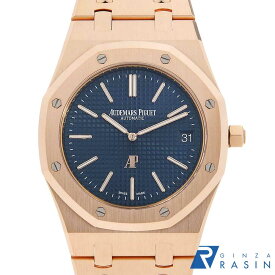 【店内全品ポイント2倍】オーデマピゲ ロイヤルオーク ジャンボ エクストラシン 15202OR.OO.1240OR.01.A メンズ【中古】【腕時計】【送料無料】【返品OK】【ローン60回払い特別低金利】