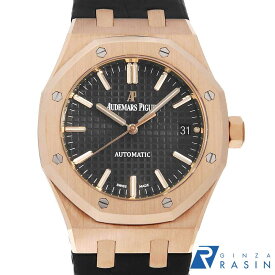 【店内全品ポイント2倍】オーデマピゲ ロイヤルオーク 15450OR.OO.D002CR.01 メンズ【中古】【腕時計】【送料無料】【返品OK】【ローン60回払い特別低金利】