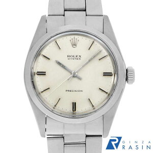 y[60񕥂ʒzbNX ICX^[vVW 6426 Vo[ o[ 22 YyAeB[NzyrvzyzyԕiOKz