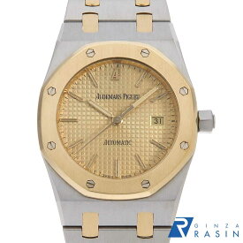 【店内全品ポイント2倍】オーデマピゲ ロイヤルオーク 15000SA.O.0789SA.02 メンズ【中古】【腕時計】【送料無料】【返品OK】【ローン60回払い特別低金利】