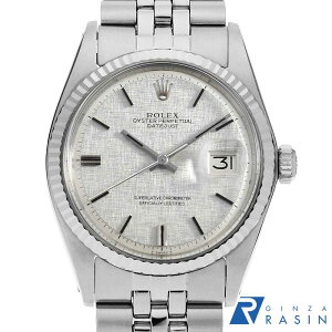 y[60񕥂ʒzbNX fCgWXg 1601 Vo[ UCN o[ 32 YyAeB[NzyrvzyzyԕiOKz