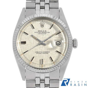 y[60񕥂ʒzbNX fCgWXg 1601 Vo[ UCN 30 YyAeB[NzyrvzyzyԕiOKz