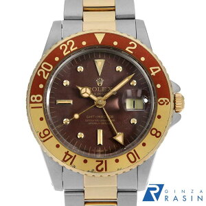 y[60񕥂ʒzbNX GMT}X^[ 1675 uE tWc{ AbvCg I[g`E VOobN 3 ICX^[uX 27 YyAeB[Nzyr