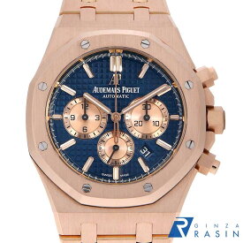 【店内全品ポイント2倍】オーデマピゲ ロイヤルオーク クロノグラフ 26331OR.OO.1220OR.01 メンズ【中古】【腕時計】【送料無料】【返品OK】【ローン60回払い特別低金利】