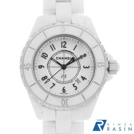 【最大3万円クーポン＆ポイント2倍】シャネル J12 白セラミック H0968 レディース【中古】【腕時計】【送料無料】【返品OK】【ローン60回払い特別低金利】
