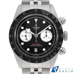 y[60񕥂ʒz`[_[ ubNxC Nm 79360N-0013 YyVizyrvzyz