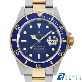 【ローン60回払い特別低金利】ロレックス サブマリーナ デイト 16613 ブルー オールトリチウム U番 メンズ【中古】【腕時計】【送料無料】【返品OK】