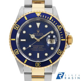 【ローン60回払い特別低金利】ロレックス サブマリーナ デイト 16613 ブルー U番 メンズ【中古】【腕時計】【送料無料】【返品OK】