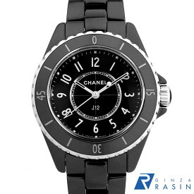【ローン60回払い特別低金利】シャネル J12 黒セラミック H5695 レディース【中古】【腕時計】【送料無料】【返品OK】