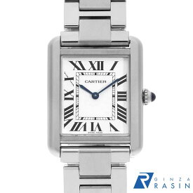 【最大3万円クーポン＆ポイント2倍】カルティエ タンクソロ SM W5200013 レディース【中古】【腕時計】【送料無料】【返品OK】【ローン60回払い特別低金利】