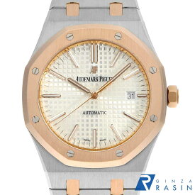 【店内全品ポイント2倍】オーデマピゲ ロイヤルオーク 15400SR.OO.1220SR.01 メンズ【中古】【腕時計】【送料無料】【返品OK】【ローン60回払い特別低金利】