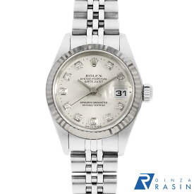 【ローン60回払い特別低金利】ロレックス デイトジャスト 10Pダイヤ 79174G シルバー P番 レディース【中古】【腕時計】【送料無料】【返品OK】