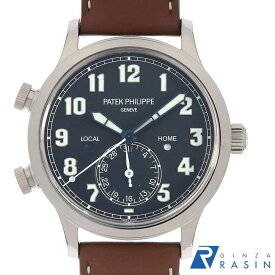【ローン60回払い特別低金利】パテックフィリップ カラトラバ パイロット トラベルタイム 5524G-001 メンズ【中古】【腕時計】【送料無料】【返品OK】