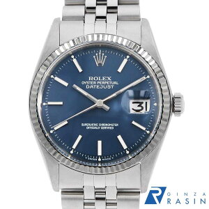 �y�ő�3���~OFF�N�[�|���z�z���z�����b�N�X �f�C�g�W���X�g 1601/4 �u���[ �o�[ 34�� �����Y�y�A���e�B�[�N�z�y�r���v�z�y���������z�y�ԕiOK�z�y�ő�6���~OFF�N�[�|���z�z���z�y���[��60��