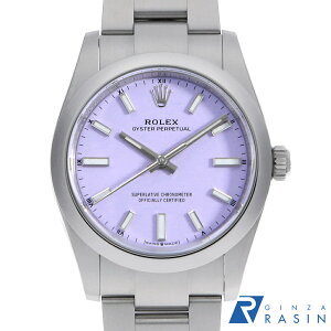 �y�ő�6���~OFF�N�[�|���z�z���z�����b�N�X �I�C�X�^�[�p�[�y�`���A�� 124200 ���x���_�[ �����_���� �����Y�y�V�i�z�y�r���v�z�y���������z�y���[��60�񕥂����ʒ�����z