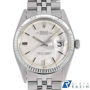 �y�ő�6���~OFF�N�[�|���z�z���z�����b�N�X �f�C�g�W���X�g 1601 �V���o�[ ���U�C�N �o�[ 33�� �����Y�y�A���e�B�[�N�z�y�r���v�z�y���������z�y�ԕiOK�z�y���[��60�񕥂����ʒ�����z