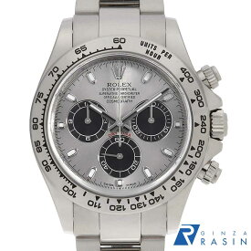 【3万円OFFクーポン配布中】ロレックス コスモグラフ デイトナ 116509 スチール×ブラック ランダム番 メンズ【中古】【腕時計】【送料無料】【返品OK】【ローン60回払い特別低金利】