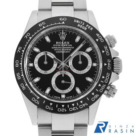 【最大4万円OFFクーポン配布中】ロレックス コスモグラフ デイトナ 116500LN ブラック ランダム番 メンズ【中古】【腕時計】【送料無料】【返品OK】【ローン60回払い特別低金利】