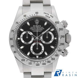 【最大4万円OFFクーポン配布中】ロレックス コスモグラフ デイトナ 116520 ブラック ランダム番 メンズ【中古】【腕時計】【送料無料】【返品OK】【ローン60回払い特別低金利】