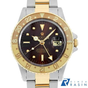 �y�ő�4���~OFF�N�[�|���z�z���z�����b�N�X GMT�}�X�^�[ 1675/3 �u���E�� �t�W�c�{ 59�� �����Y�y�A���e�B�[�N�z�y�r���v�z�y���������z�y�ԕiOK�z�y���[��60�񕥂����ʒ�����z