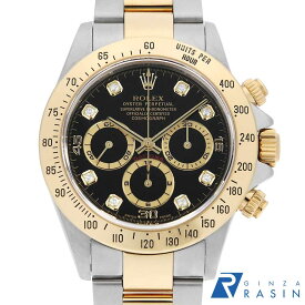 【最大4万円OFFクーポン配布中】ロレックス コスモグラフ デイトナ 8Pダイヤ 16523G ブラック A番 メンズ【中古】【腕時計】【送料無料】【返品OK】【ローン60回払い特別低金利】