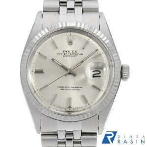 �y�ő�3���~OFF�N�[�|���z�z���z�����b�N�X �f�C�g�W���X�g 1601/4 �V���o�[ �o�[ 31�� �����Y�y�A���e�B�[�N�z�y�r���v�z�y���������z�y�ԕiOK�z�y���[��60�񕥂����ʒ�����z