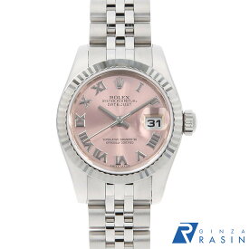 【4万円OFFクーポン配布中】ロレックス デイトジャスト 179174 ピンク ローマ 5列 ジュビリーブレス ランダム番 レディース【中古】【腕時計】【送料無料】【返品OK】【ローン48回払い無金利】