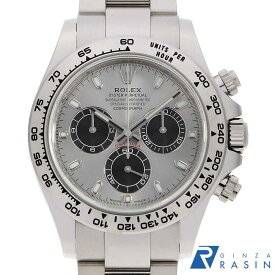 【4万円OFFクーポン配布中】ロレックス コスモグラフ デイトナ 116509 スチール×ブラック ランダム番 メンズ【中古】【腕時計】【送料無料】【返品OK】【ローン48回払い無金利】