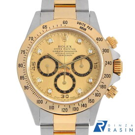 【ローン48回払い無金利】ロレックス コスモグラフ デイトナ 8Pダイヤ 16523G シャンパン U番 メンズ【中古】【腕時計】【送料無料】【返品OK】