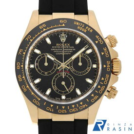 【4万円OFFクーポン配布中】ロレックス コスモグラフ デイトナ 116518LN ブラック ランダム番 メンズ【中古】【腕時計】【送料無料】【返品OK】【ローン48回払い無金利】