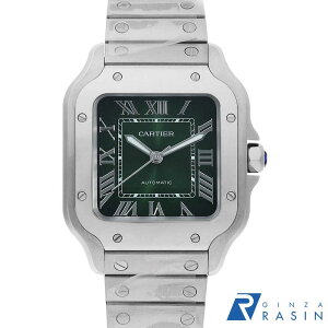 �y�ő�3���~�N�[�|���z�J���e�B�G �T���g�X �h�D �J���e�B�G MM WSSA0061 �����Y�y�V�i�z�y�r���v�z�y���������z�y���[��48�񕥂��������z