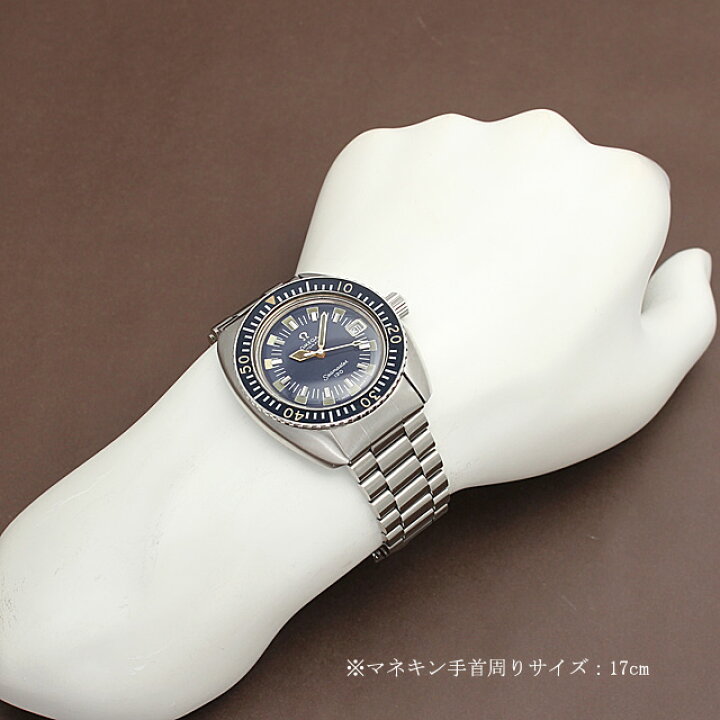 楽天市場】【ローン60回払い特別低金利】オメガ シーマスター 120 