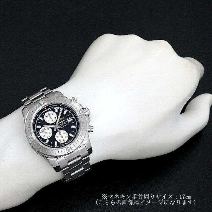 楽天市場】【ローン60回払い特別低金利】ブライトリング コルト  