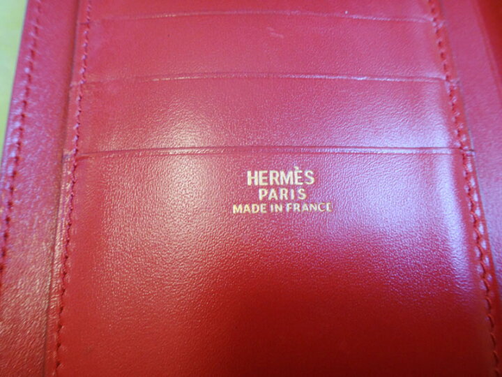 楽天市場】【最大3万円OFFクーポン配布中！〜1/16 01:59】HERMES 