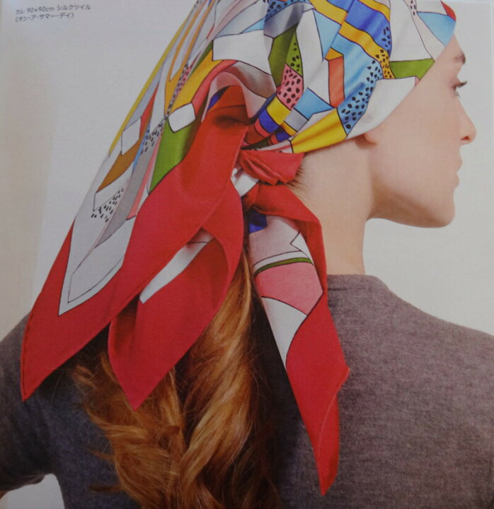 楽天市場】HERMES エルメス スカーフシルク100% カレ 88×88 ピンク系  