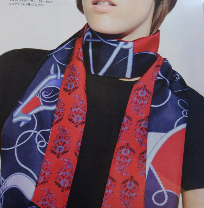 楽天市場】HERMES エルメス スカーフシルク100% カレ 88×88 ピンク系  