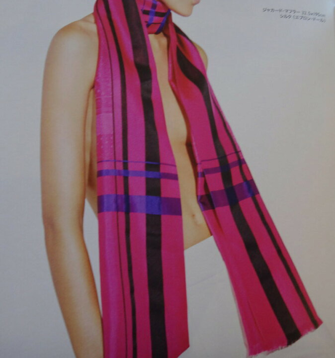 楽天市場】【最大3万円OFFクーポン配布中！〜4/10 1:59】美品  