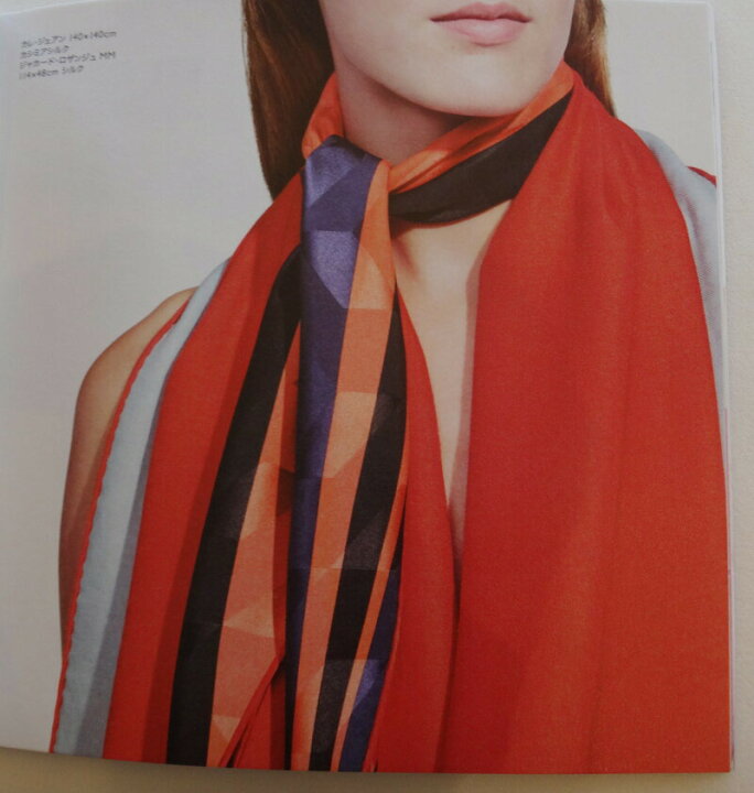 楽天市場】HERMES エルメス スカーフ カレ 88×88 ブルー クリーニング  