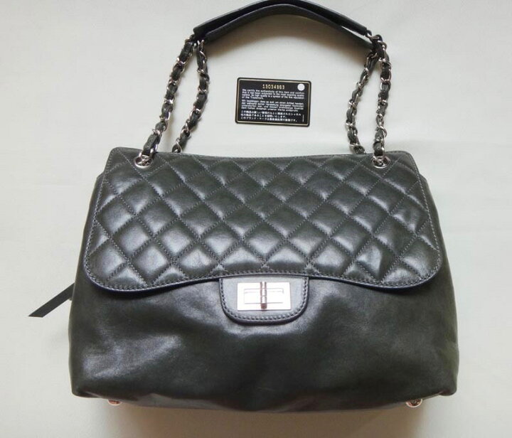 楽天市場】CHANEL シャネル マトラッセ チェーンショルダーバッグ 