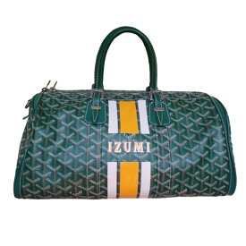 GOYARD ゴヤール クロワジュール40 ボストンバック ボストンバッグ メンズ レディース 旅行バッグ ゴルフバッグ グリーン 中古 t16-3322