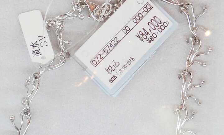 楽天市場】定価8万 淡水パールネックレス パールネックレス シルバー 