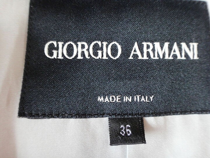 楽天市場】Giorgio Armani ジョルジオアルマーニ ジャケット ブルー 