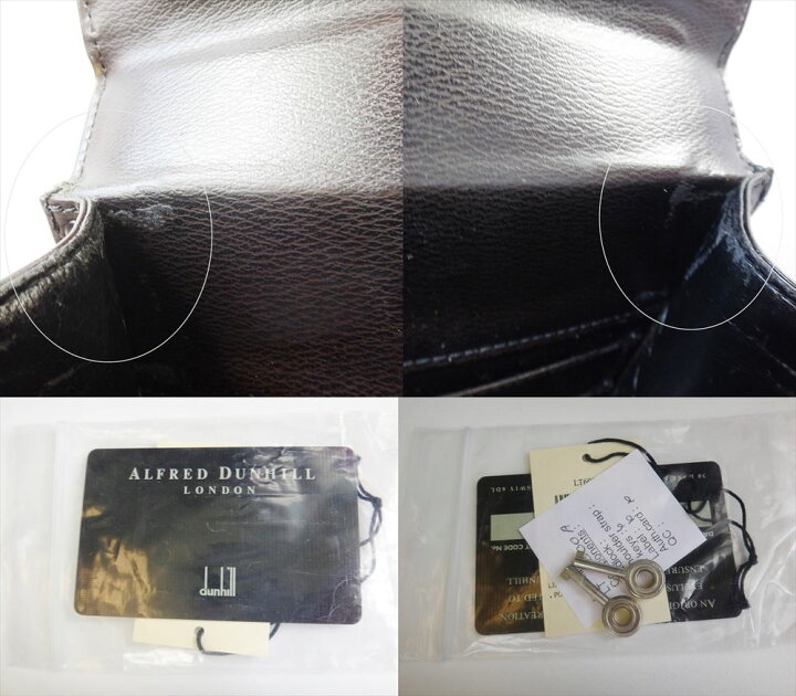 楽天市場】Dunhill ダンヒル ブリーフケース ビジネスバッグ レザー 
