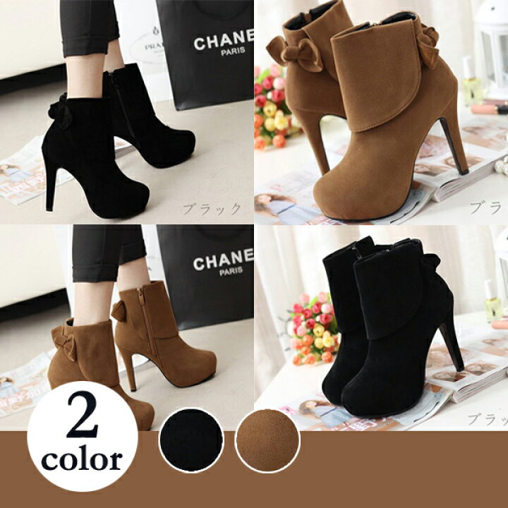 楽天市場】レディース バックリボン付 ショートブーツ ブラック  