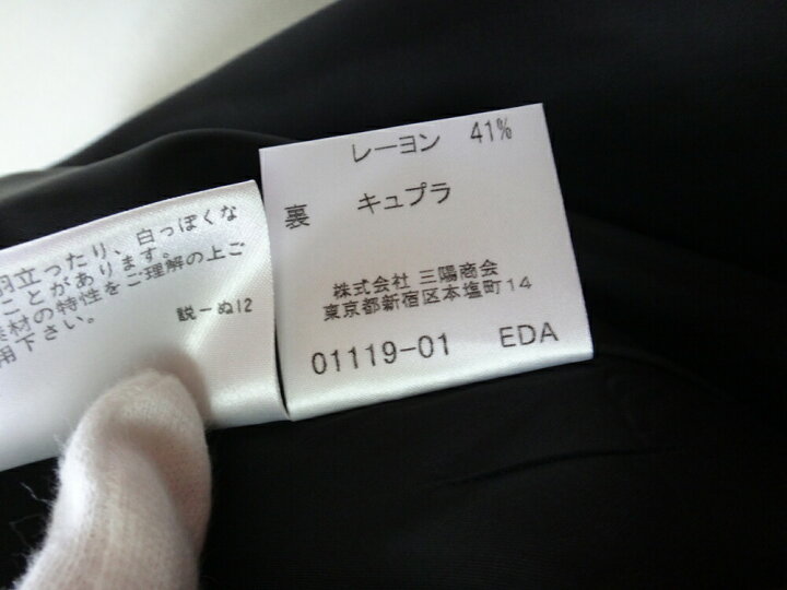 楽天市場】超美品 バーバリー ワンピース Burberry LONDON バーバリー 