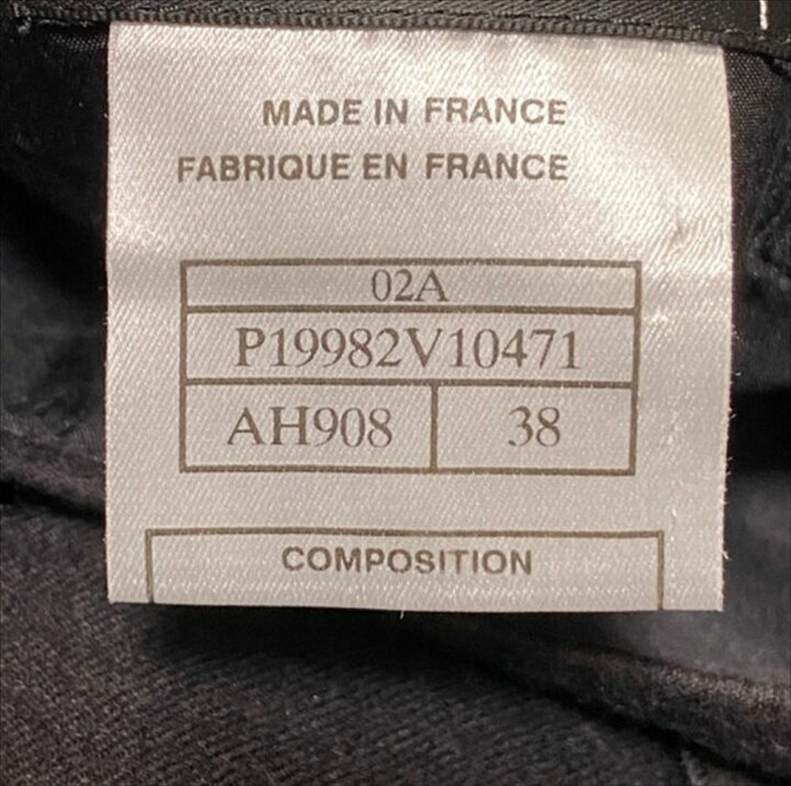 楽天市場】美品 CHANEL シャネル タイトスカート サイズ38 シルク100  